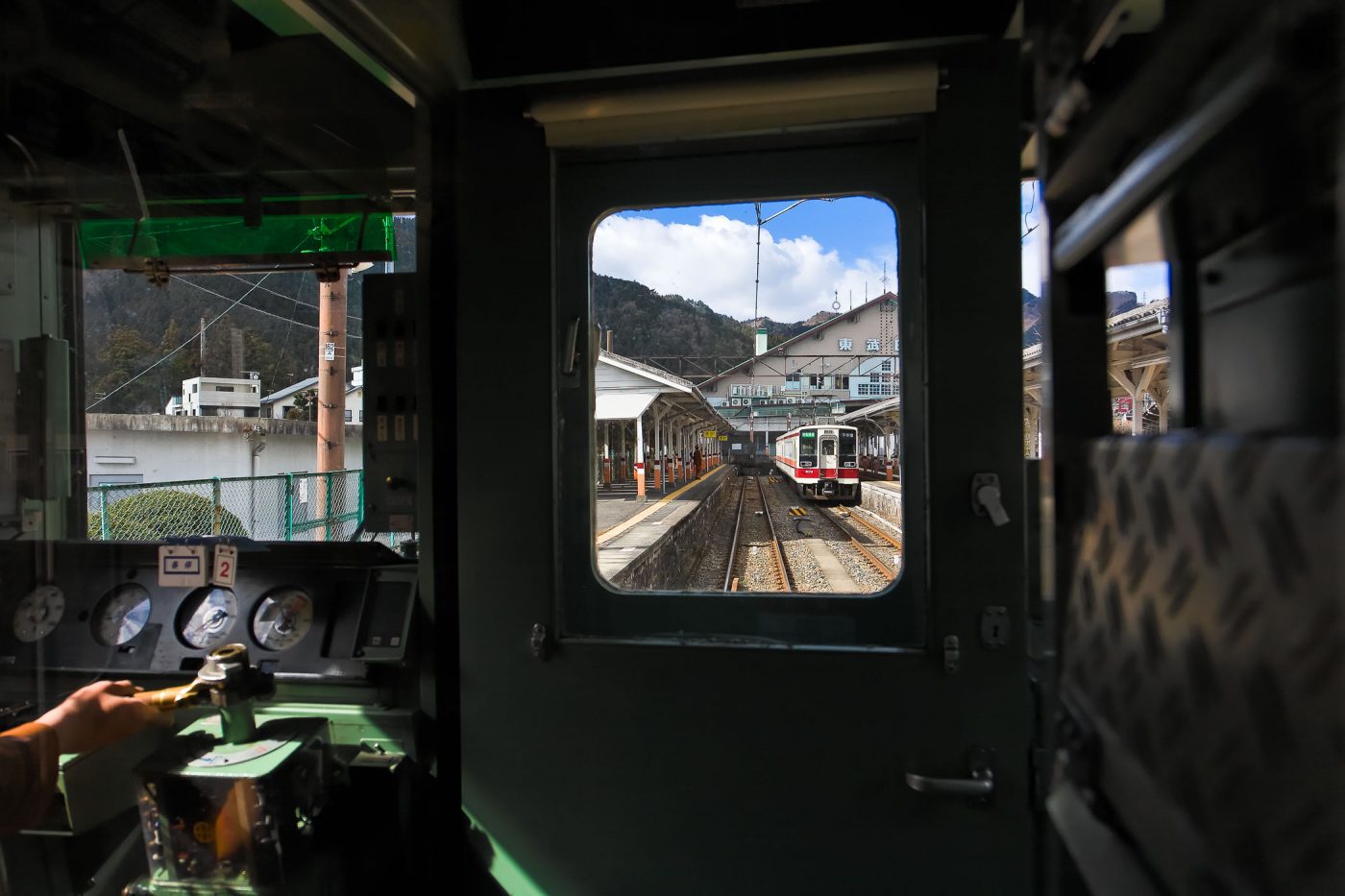 Arrivée en gare