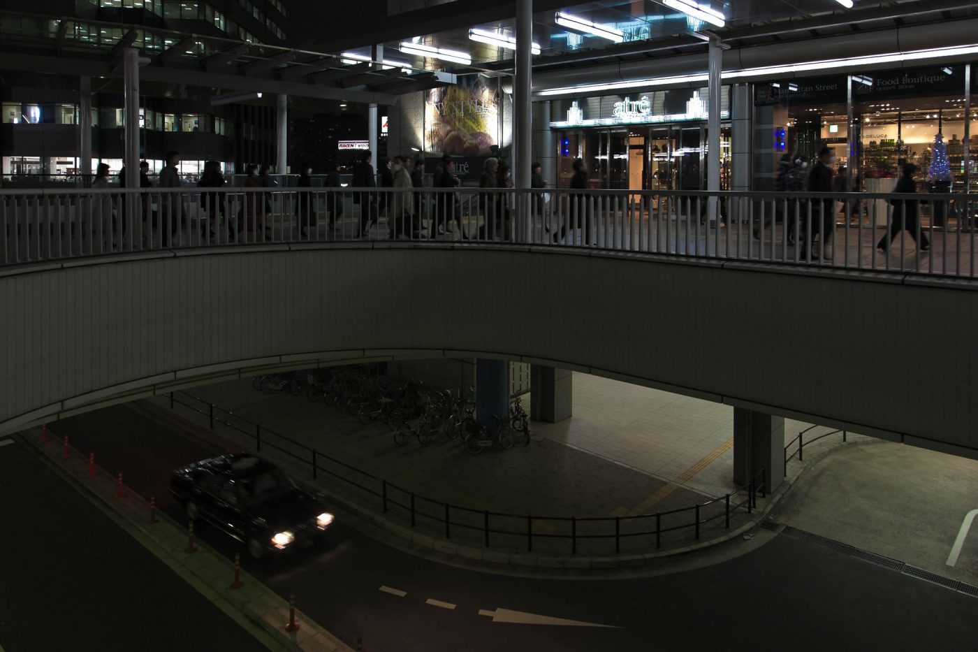 Shinagawa Station