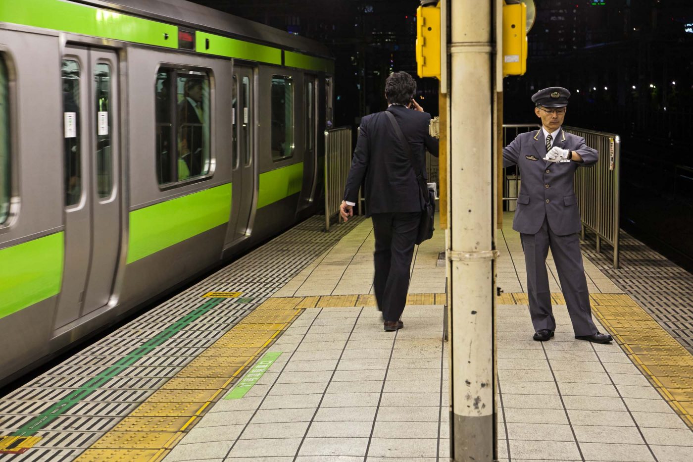 Tamachi Station