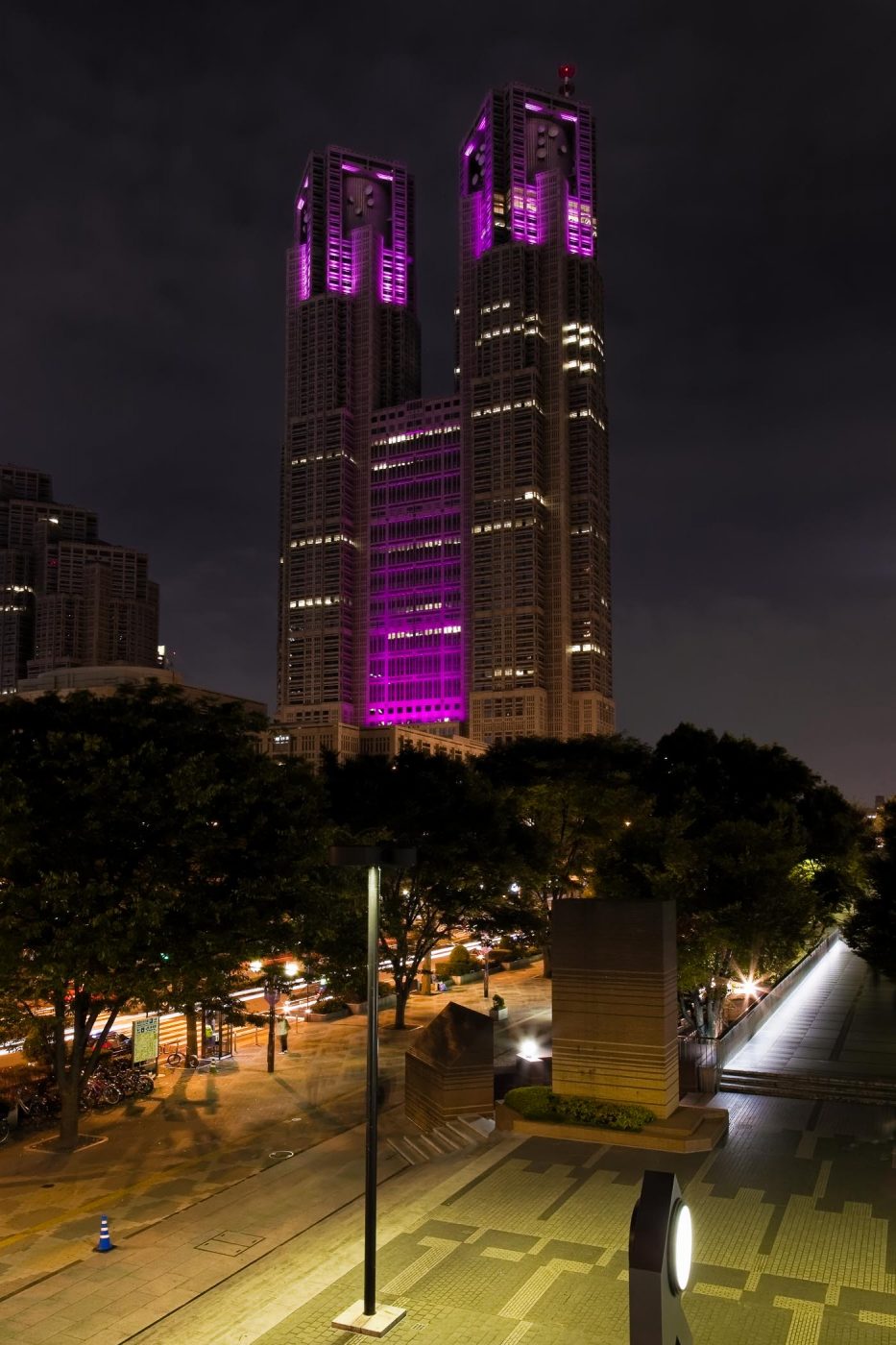 Tokyo Metropolitan Main Building 1