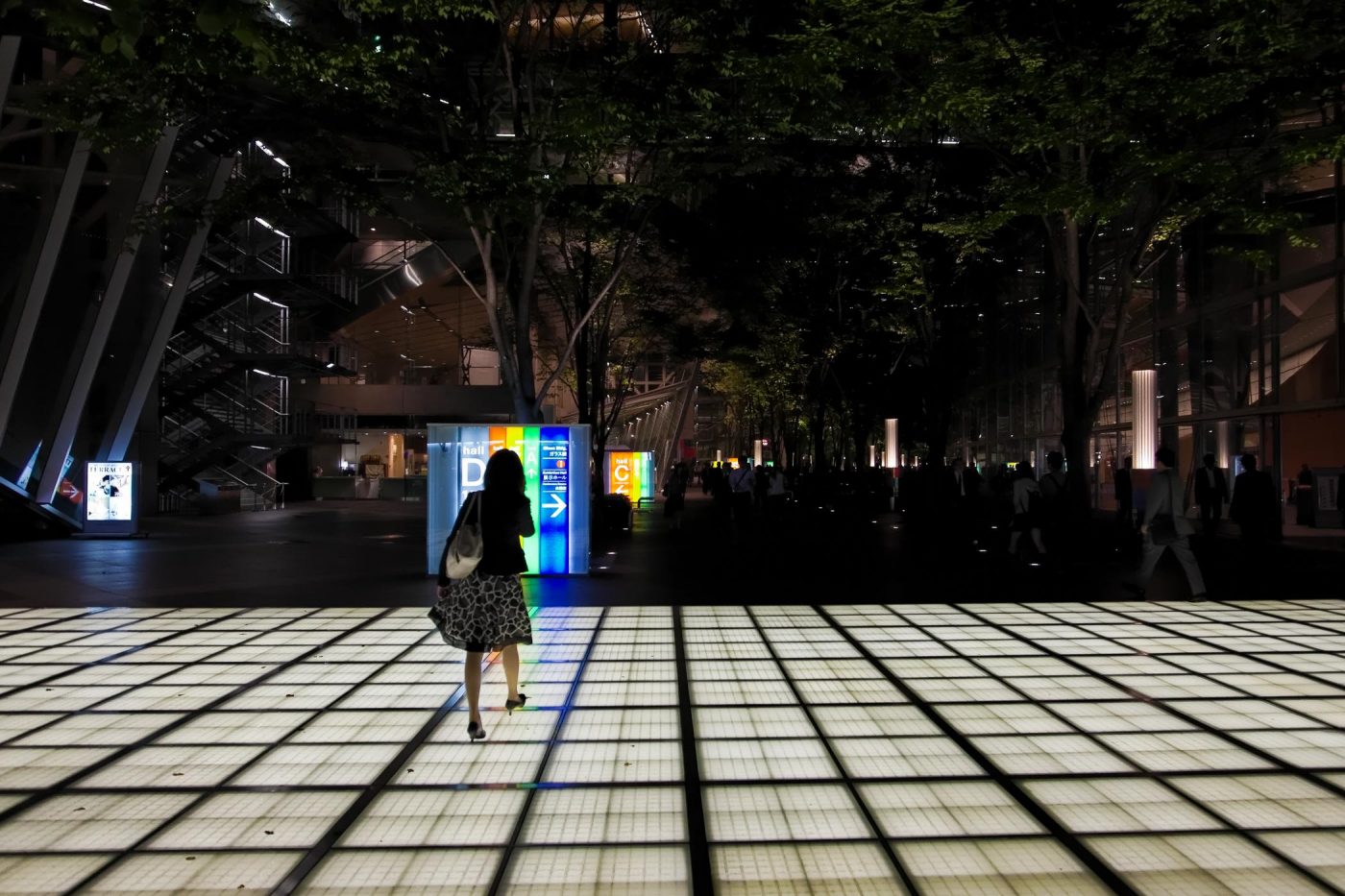 Tokyo International Forum