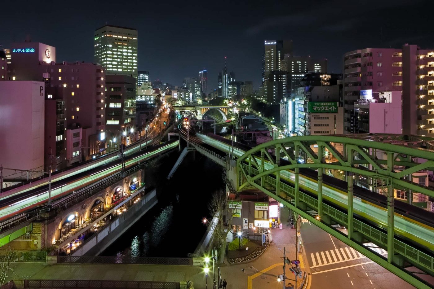 Ochanomizu Station