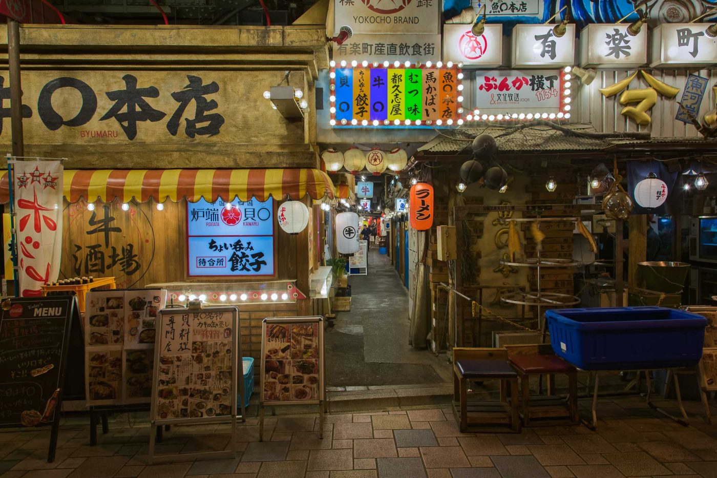 Yurakucho