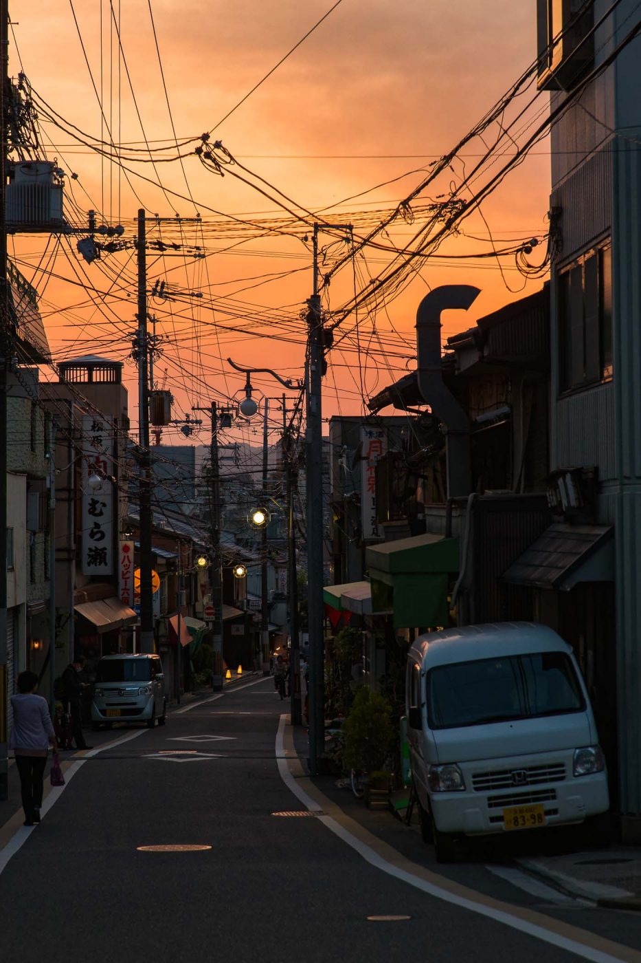 Matsubara Dori