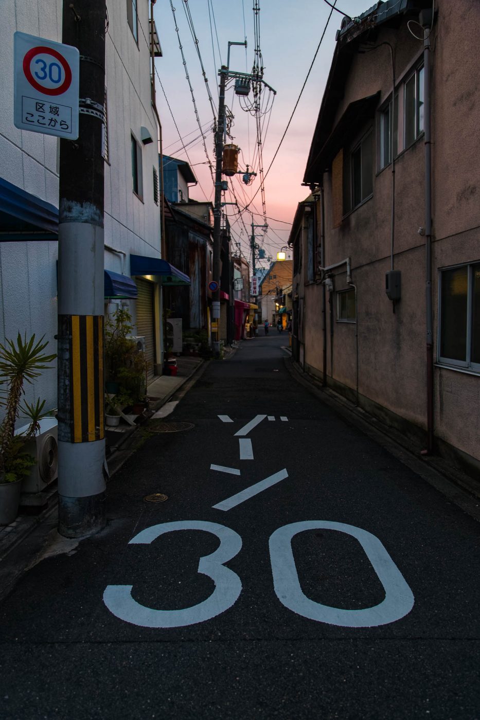 Matsubara Dori