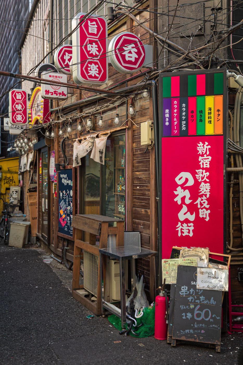 Shinjuku Golden Gai - 新宿ゴールデン街