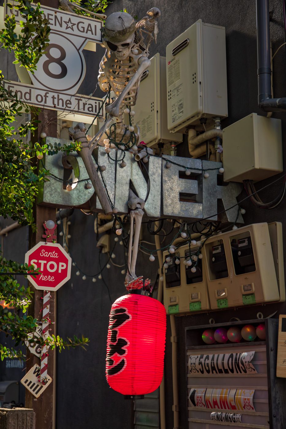 Shinjuku Golden Gai - 新宿ゴールデン街
