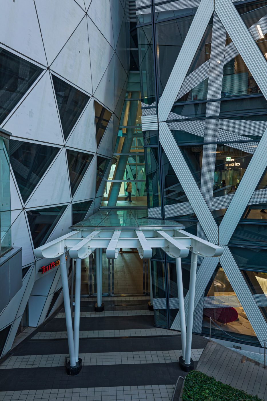 Tokyo Kokusai Kokasenmonshoku University