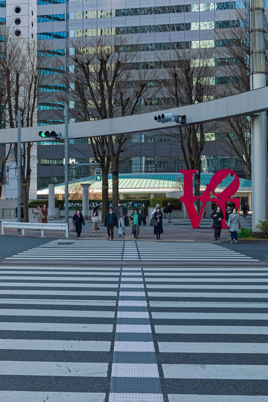 Robert Indiana Sculpture: "LOVE"