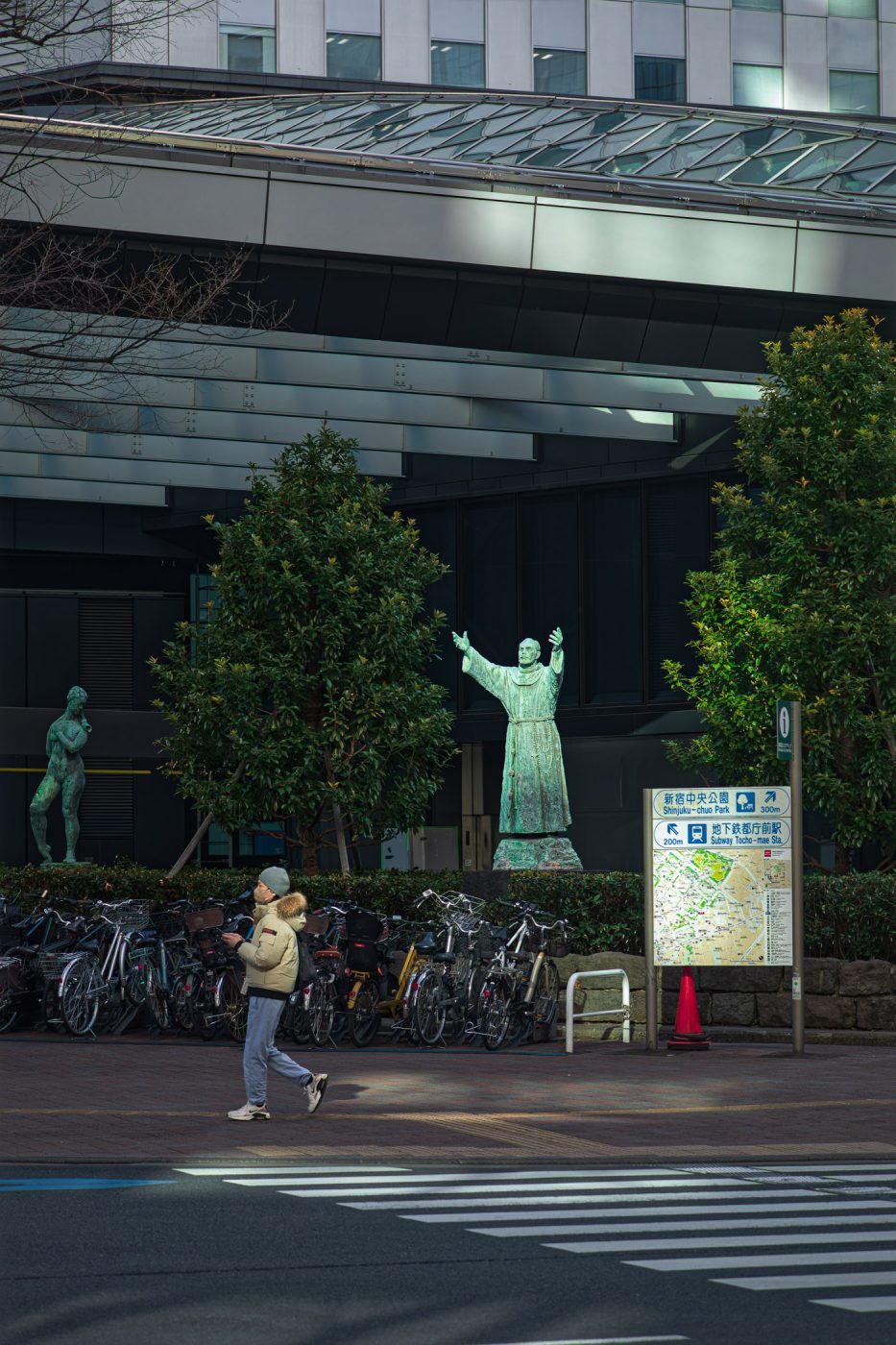 "Taiwa" - Naoki Tominaga